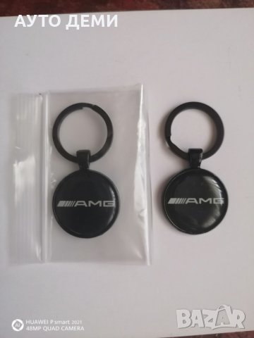 Ключодържател от лек метал черен с емблеми на марка кола автомобил джип ван бус , снимка 3 - Аксесоари и консумативи - 29186772