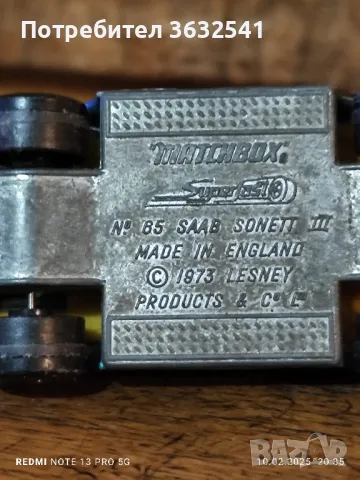 Продавам количка MATCHBOX , снимка 3 - Коли, камиони, мотори, писти - 49140350