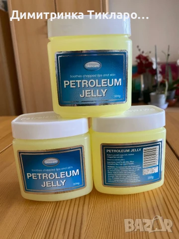 Вазелин Skincare 200 гр, снимка 2 - Козметика за лице - 51385526
