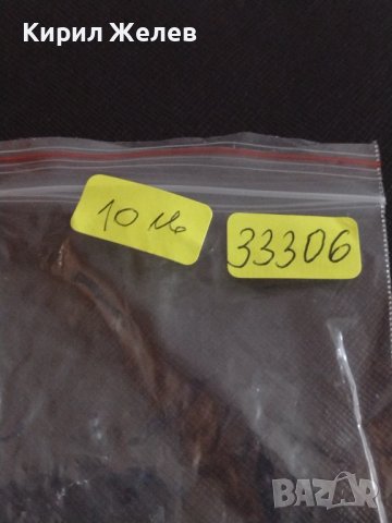 GOOD LUCK ALARM, CHRONOGRAPH,TIMER ЕЛЕКТРОНЕН ЧАСОВНИК РЕТРО МОДЕЛ 33306, снимка 9 - Други - 38700890