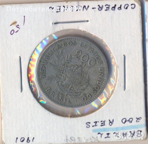 Бразилия 200 рейса 1901 година, снимка 1