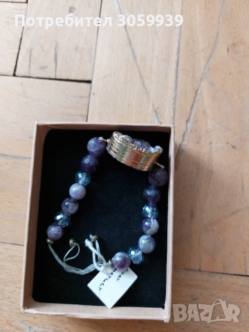 Гривна аметист с ахат, снимка 2 - Гривни - 52342366