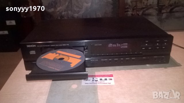 DENON DCD-715 MADE IN GERMANY-ВНОС ШВЕЦИЯ, снимка 2 - Ресийвъри, усилватели, смесителни пултове - 27606369