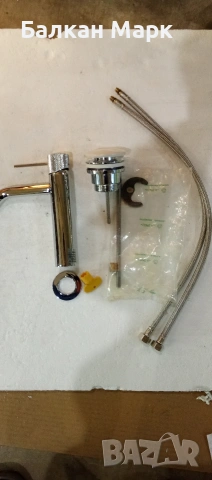 Смесител за умивалник + тапа клик-клак | Camargue Milano | Мивка – НОВ, хромиран