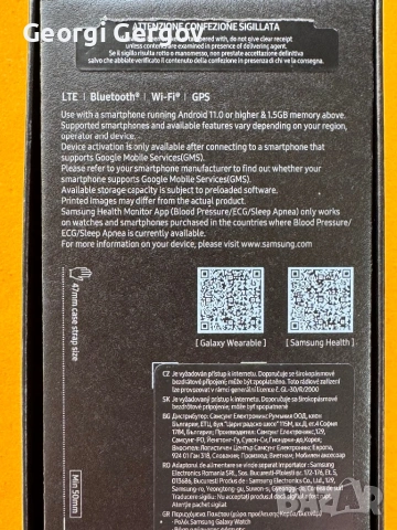 Samsung Galaxy Watch Ultra , 47 mm, снимка 8 - Смарт часовници - 53504732