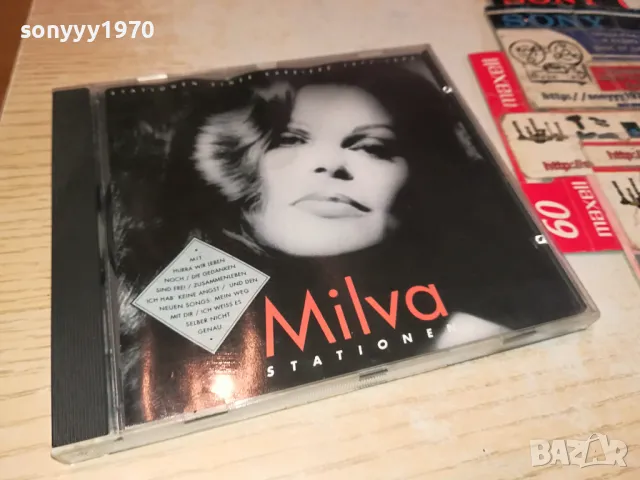 MILVA STATIONEN CD 0804251144, снимка 3 - CD дискове - 49808198