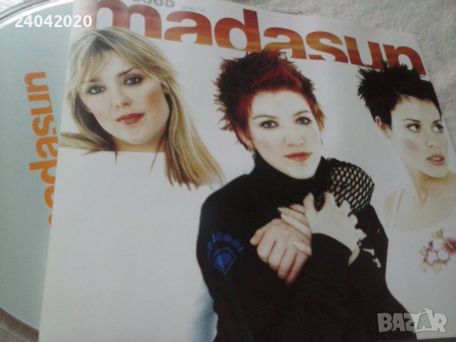 Madasun – Feel Good сингъл диск, снимка 1 - CD дискове - 37081957