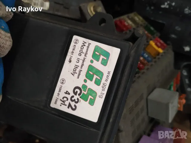 Газ  ЕКУ  G.G.S G32 4 цилиндара , GGS, снимка 5 - Части - 49487959