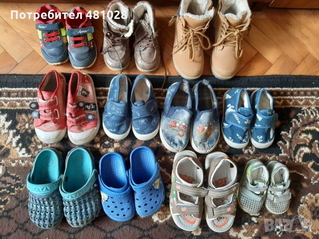 Детски обувки за момче, снимка 3 - Детски обувки - 35327701