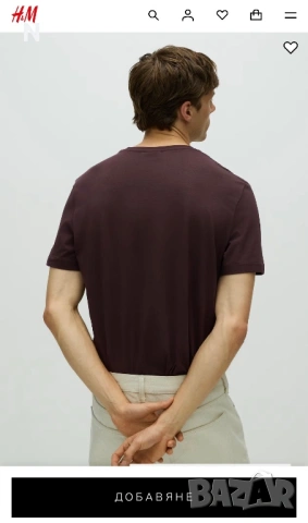Мъжка тениска на H&M, снимка 4 - Тениски - 53022704