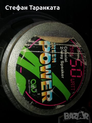 Говорител, снимка 3 - Тонколони - 38799983