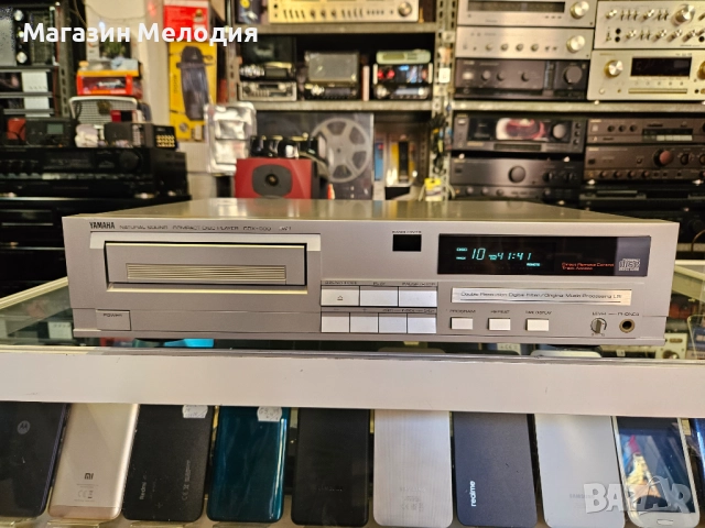 CD Player Yamaha CDX-500 Много рядък модел.  В отлично техническо и визуално състояние.