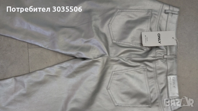 Нов сребрист панталон S, снимка 4 - Панталони - 52327700