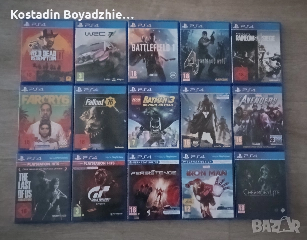 PS4 игри 
