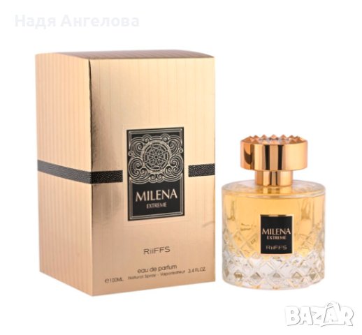 ХИТ Арабски дамски парфюм Milena Extreme Riiffs EDP 100 ml., снимка 3 - Дамски парфюми - 44086858