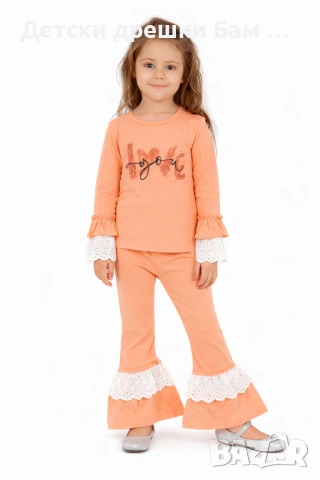 Детски комплект за момиче