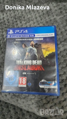 PS VR, снимка 11 - PlayStation конзоли - 53062389