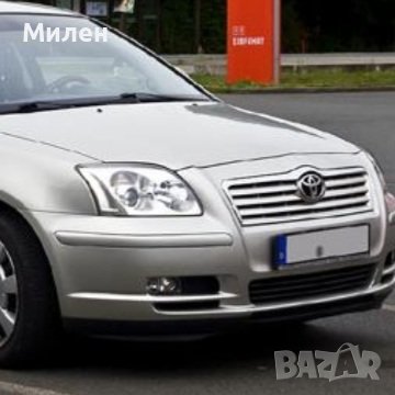 Интеркулер За Toyota Avensis 2,0 Disel 2003-2006 Година. Тойота Авенсис 2,0 Дизел , снимка 5 - Части - 38133358