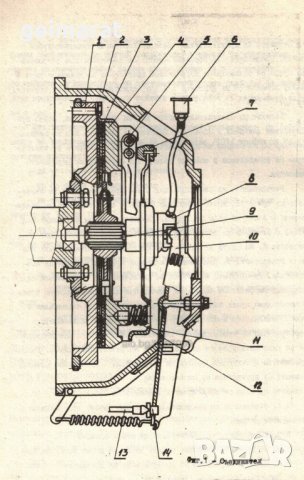📀Преслав 1100 Леко товарен автомобил Обслужване Експлоатация Поддържане на 📀диск CD 📀 , снимка 10 - Специализирана литература - 37233130