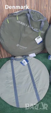 Двуместна палатка 8 броя , снимка 4 - Палатки - 47855462