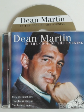 Dean Martin – In The Cool Of The Evening - оригинален диск музика