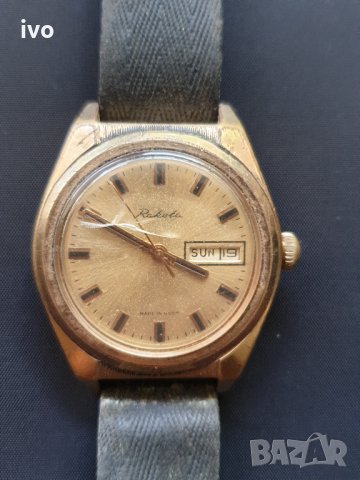 стара механична ракета с позлата, снимка 5 - Мъжки - 33419769