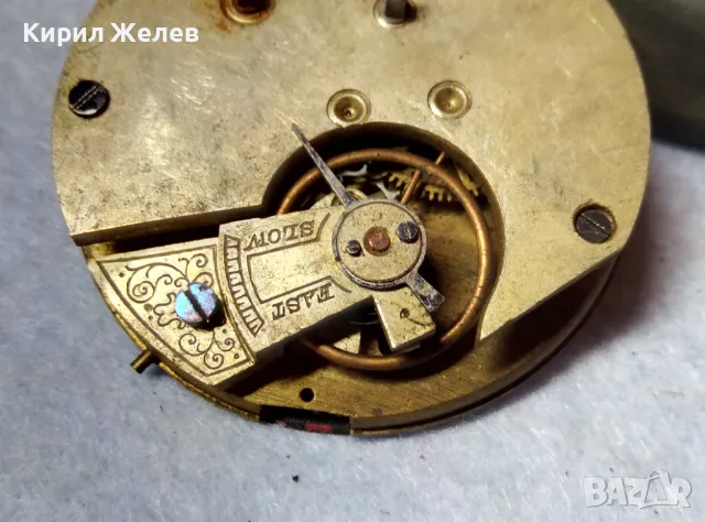 CENTRE SECONDS CHRONOGRAPH SPECIALLY EXAMINED SWISS MADE МЕХАНИЗЪМ от СТАР ДЖОБЕН ЧАСОВНИК 22911, снимка 13 - Антикварни и старинни предмети - 48579054