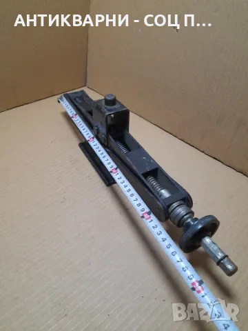 Стар Голям Крик  Тегло 3.500кг., снимка 15 - Антикварни и старинни предмети - 48605598