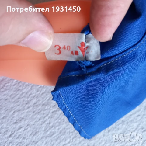 кукла, снимка 4 - Кукли - 51130401