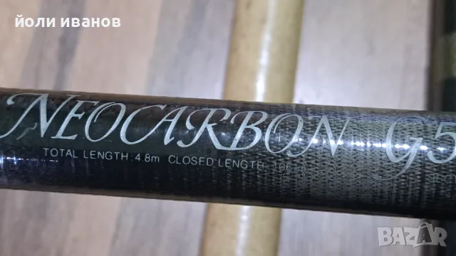 Daiwa,Shakespeare-ретро телескопи, снимка 9 - Въдици - 50384258