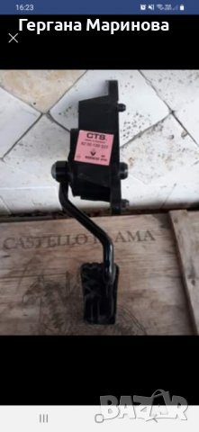 Педал за газта за renault modus 1,5d 2005