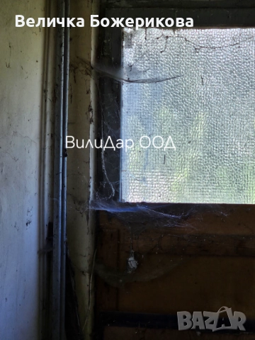 Почистване на входове , снимка 3 - Почистване на входове - 51960284