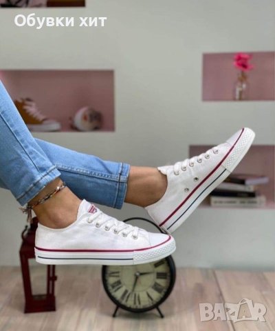 Converse All Stars реплика, снимка 1 - Маратонки - 43653081