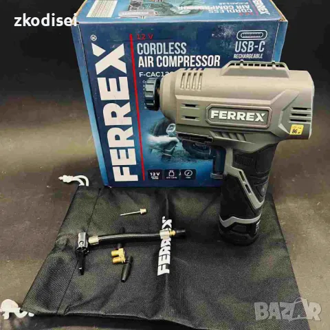 Акумулаторен компресор FERREX F-FAC12S