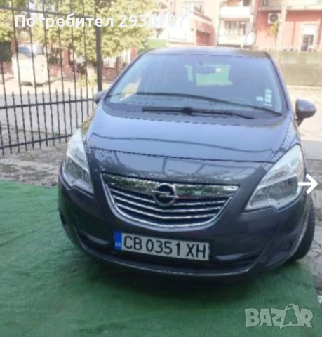 Опел Мерива , снимка 5 - Автомобили и джипове - 51021838