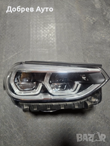 Десен Adaptive LED фар за BMW X4 G02 - оборудван 