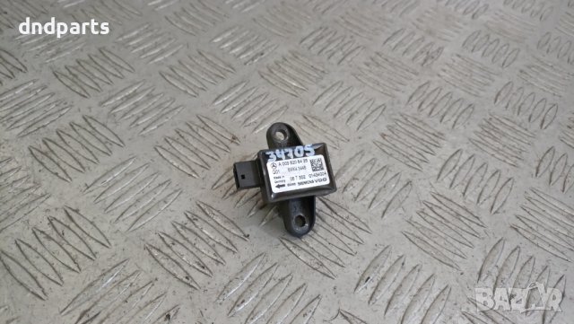 Сензор врата Mercedes S-Class W221 2006г(предна дясна)	