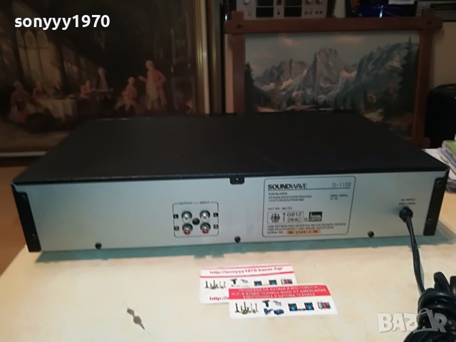 *📢soundwave q-1100 equalizer-swiss 0610221339, снимка 8 - Ресийвъри, усилватели, смесителни пултове - 38240548