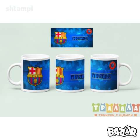 Чаша Барселона MUG