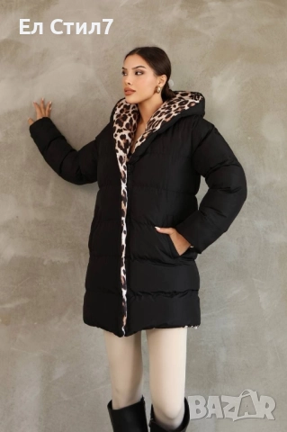 Двулицево дамско яке с леопардов мотив Силиконов пълнеж Размери С М Л ХЛ