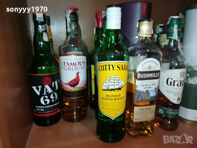 ПРАЗНИ РАЗНИ МАРКОВИ ШИШЕТА ЗА КОЛЕКЦИЯ 2703231701