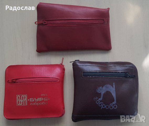 Продавам 3 сгъваеми чанти с портмоне и кожен калъф и с цип, снимка 1