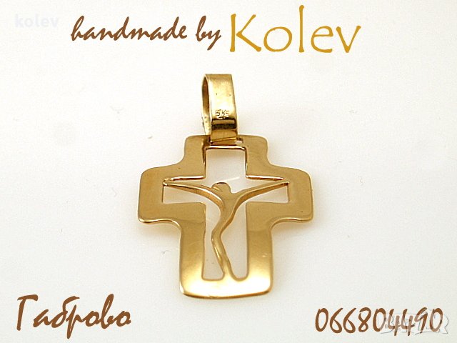 Продаден!златен кръст контурен -стилизиран- 1.48 грама