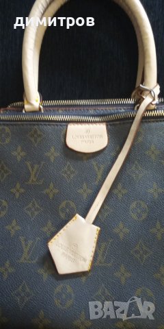 Дамска чанта  Louis Vuitton (Реплика), снимка 2 - Чанти - 43926138