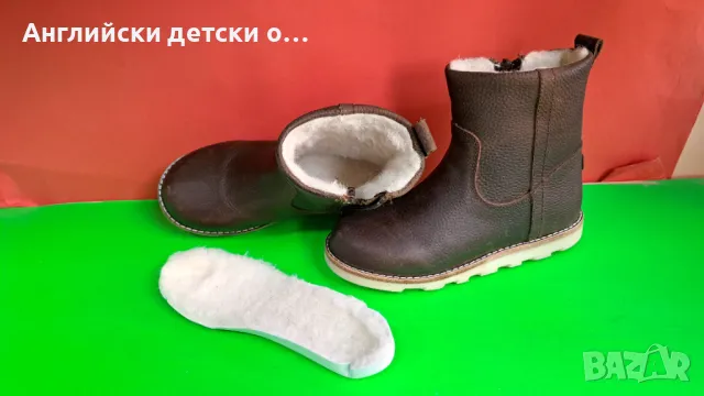 Английски детски боти естествена кожа