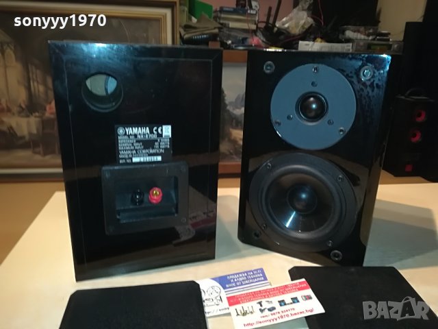 ПОРЪЧАНИ-yamaha speaker system 2906211225, снимка 6 - Тонколони - 33366049