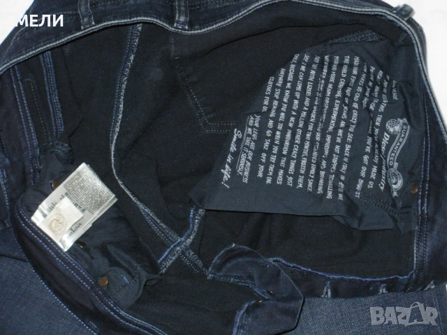 DIESEL оригинални нови с етикет мъжки дънки 40, снимка 7 - Дънки - 51795674