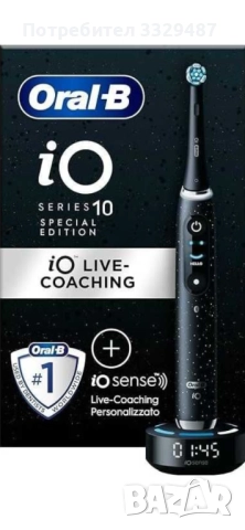 Oral-B iO Series 10 Cosmic Black Luxe Edition