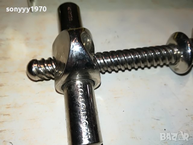 MONOPOL-WEST GERMANY 2001231231, снимка 3 - Колекции - 39371318