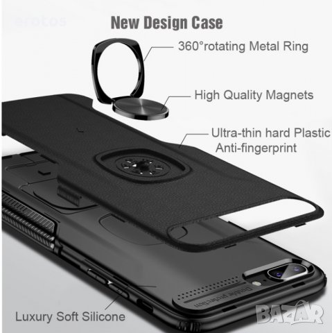 Удароустойчив калъф(кейс)/Shockproof Case Samsung Galaxy S9 и S9 Plus, снимка 6 - Калъфи, кейсове - 26921488